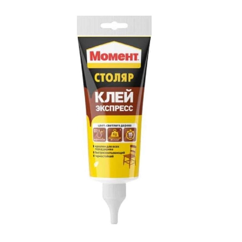 klej-moment-stolar-ekspress-125-g
