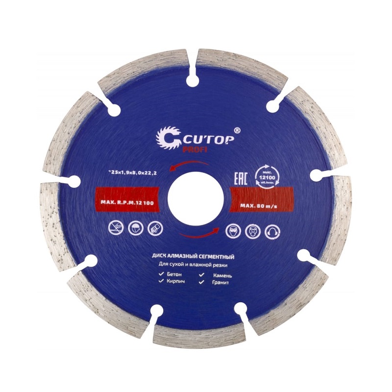 disk-almazn-segmentn-125h19h222-cutop