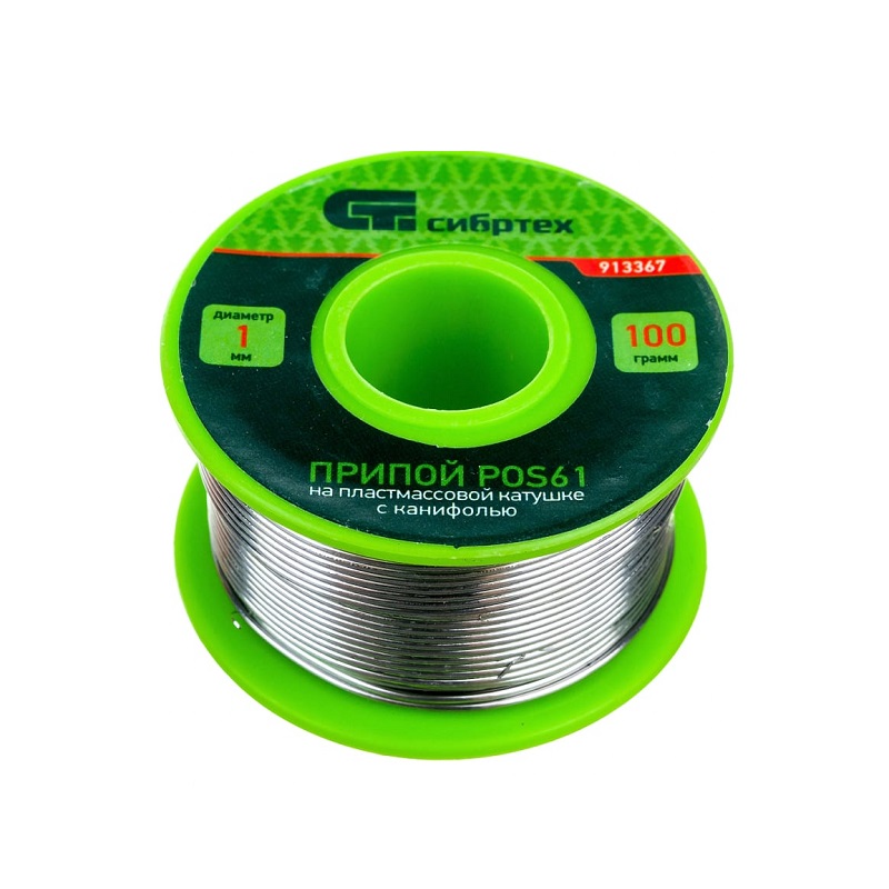 pripoj-1mm-100-gr-sibrteh