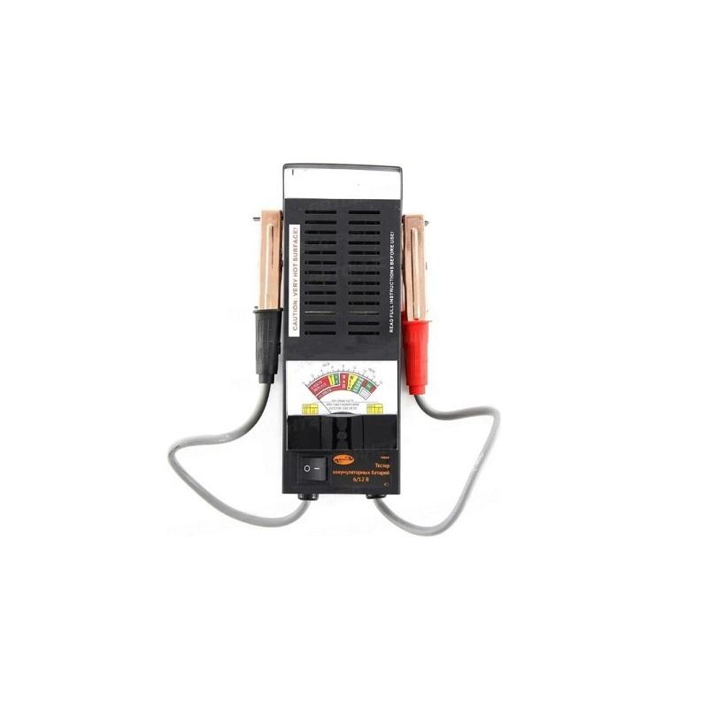 vilka-el-kab32a-3re-220v-ip44