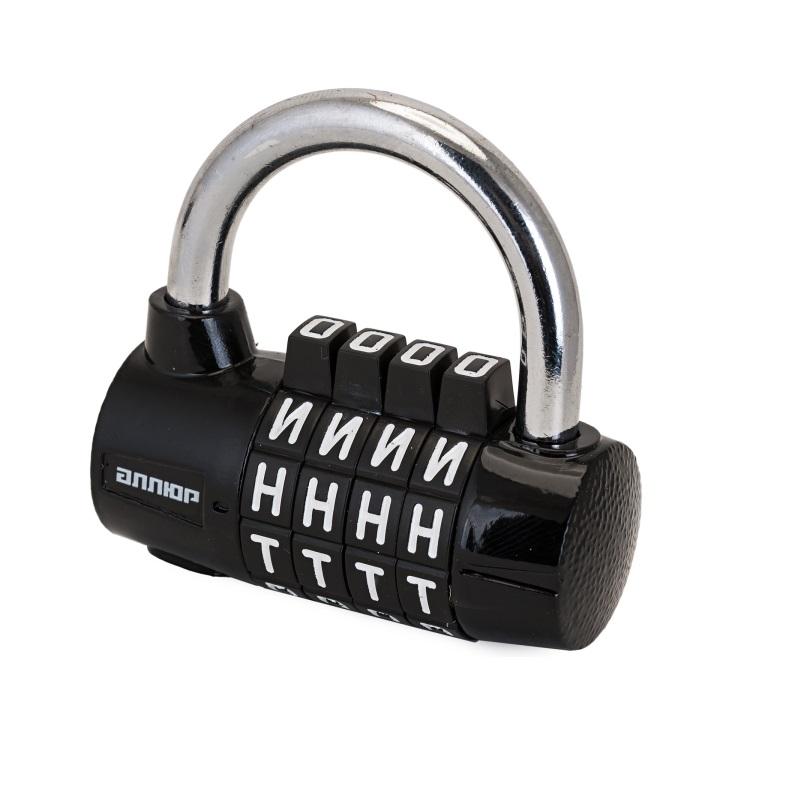 zamok-navesnoj-allur-vs1k-607-cernkodovyj-d-7-mm