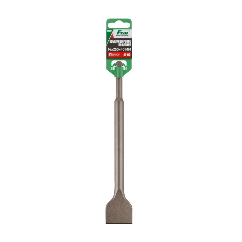zubilo-fdw-sds-plus-14h250h40-mm