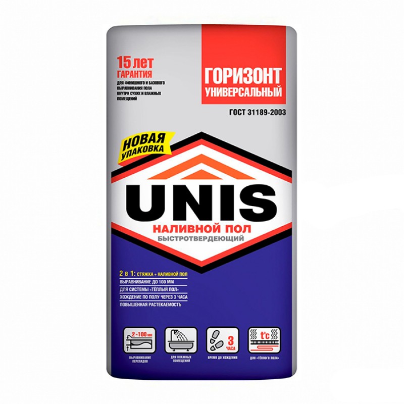 nalivnoj-pol-gorizont-universalnyj-unis-2-100mm-20-kg