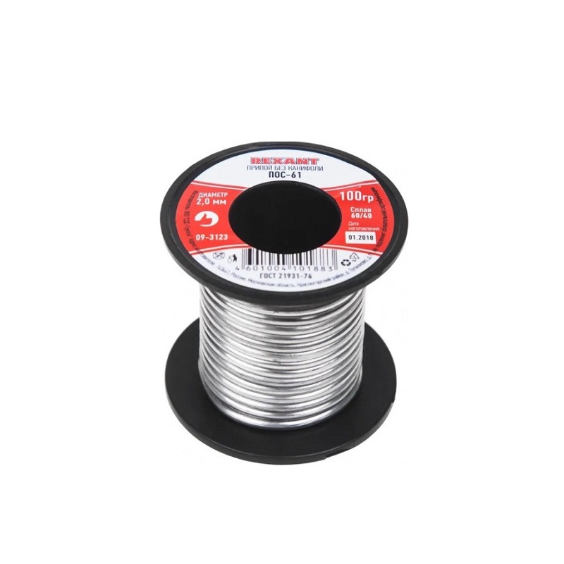 pripoj-pos-61-bez-kanif-2mm-100gr-rexant-09-3123