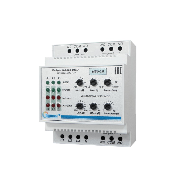 modul-svd-apeyron-s-drajverom-12w-960lm-4000k-4k-80h80-linz-rasseiv-na-magnitah-ip20-2835