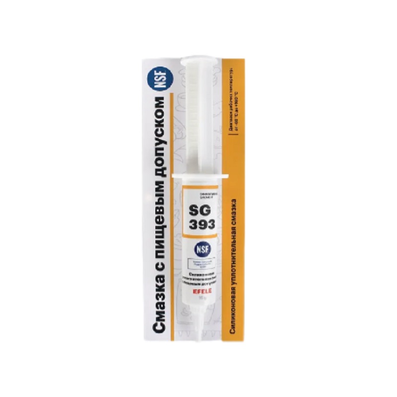 silikonovaa-smazka-sg-393-20gr