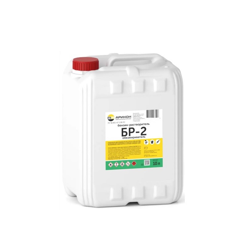 rastvoritel-benzin-br-2-10l