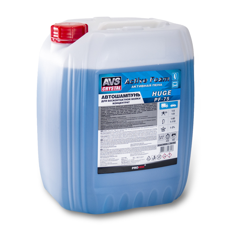 sredstvo-mousee-dla-dvigatela-225kg-20l