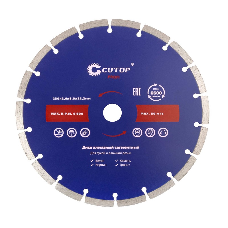 disk-almazn-segmentn-230h26h222-cutop