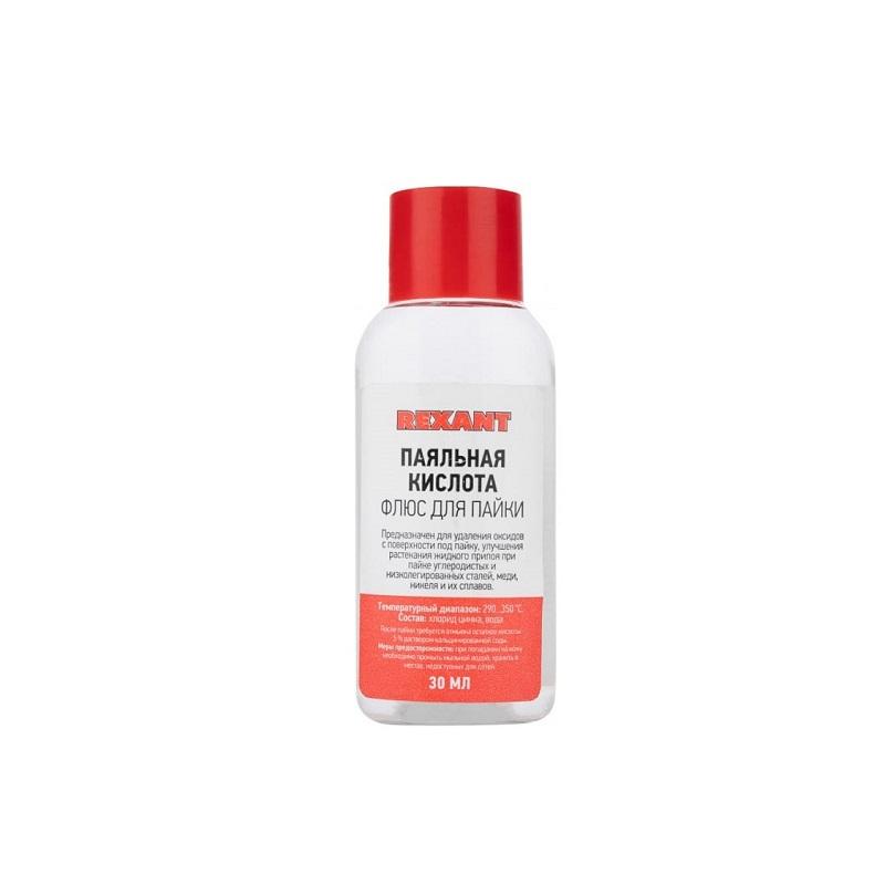 flus-dla-pajki-30ml-rexant