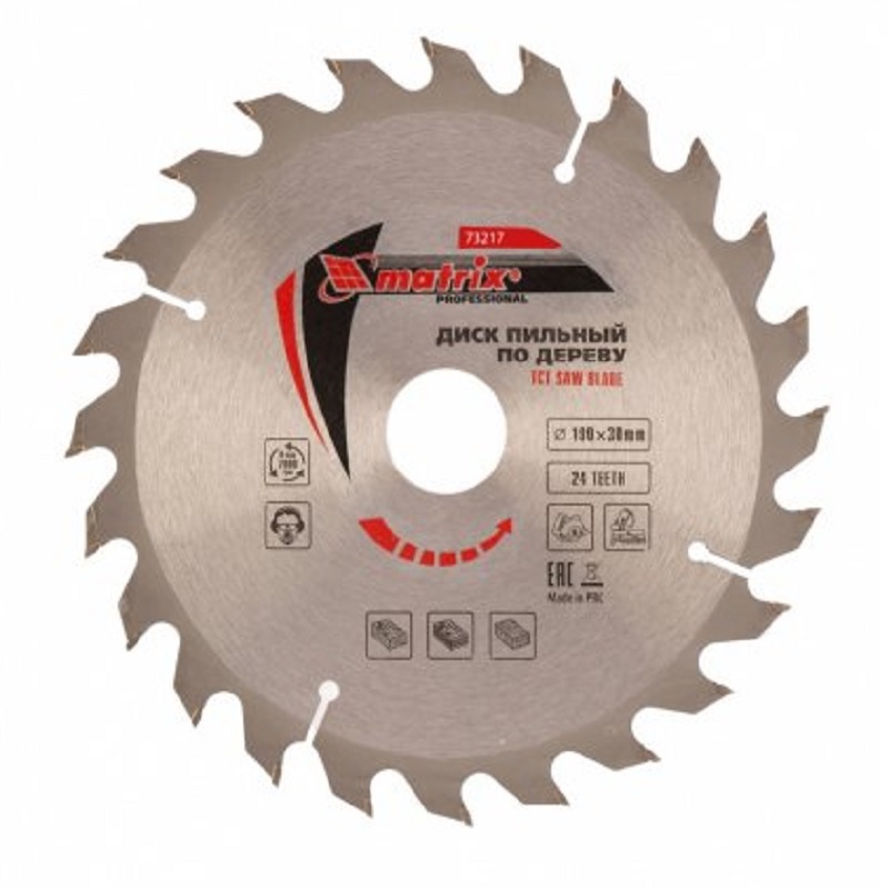 disk-pilnyj-po-derevu-190h30-mm-24-zuba-matrix