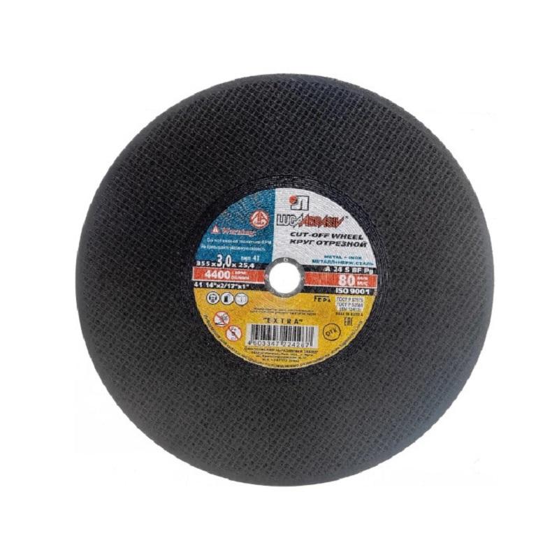 disk-otreznoj-po-metallu-luga-355-h-30-h-254