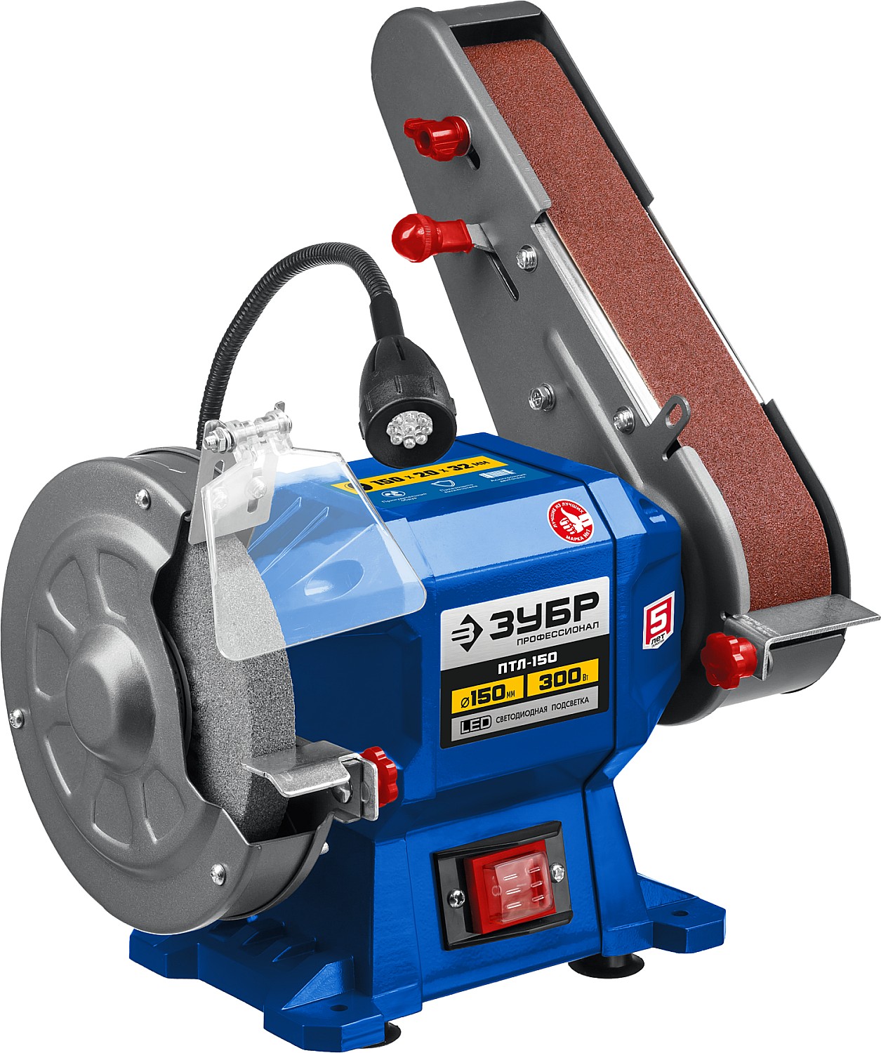 stanok-zatocnoj-s-slif-lentoj-zubr-300-vt-d150mm-50h686mm