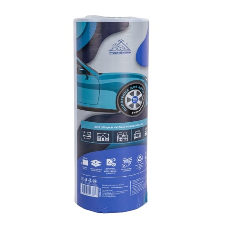 polotenca-universalnye-dla-avto-2sl26m100-l