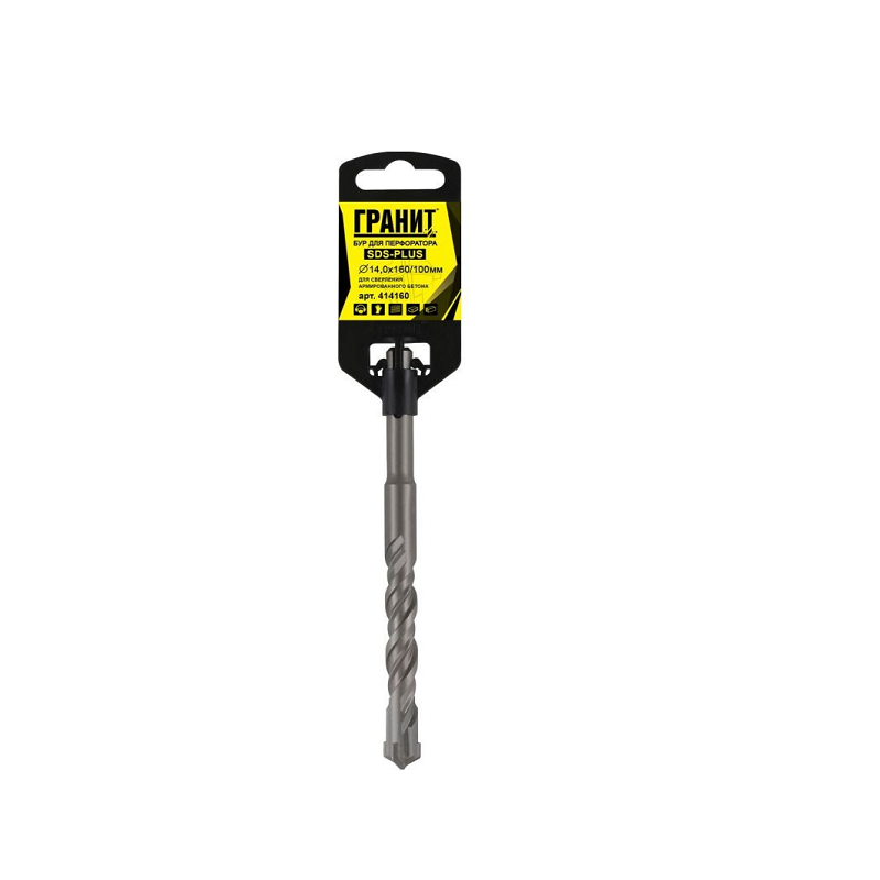 bur-sds-plus-14h210mm-granit
