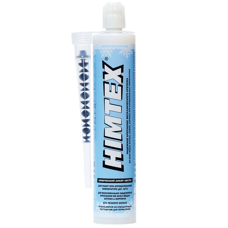himiceskij-anker-himtex-arctic-profi-200-300ml-zimnij-20s