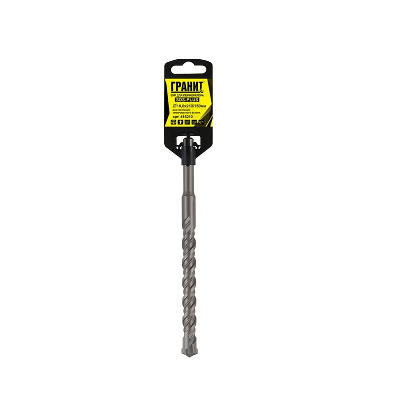 bur-sds-plus-16h260mm-granit