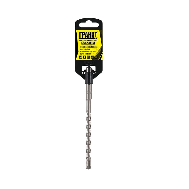 bur-sds-plus-8h210mm-granit