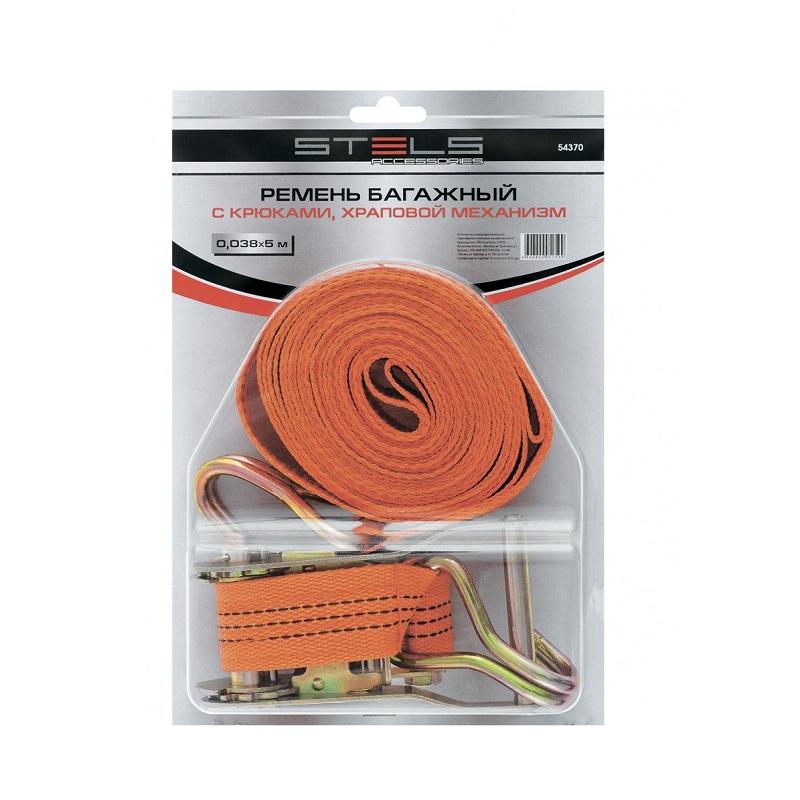 remen-bagaznyj-stels-s-krukami-005h12m