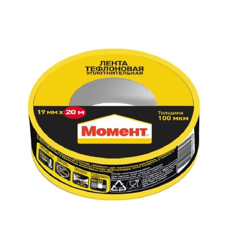 lenta-teflonovaa-uplotnitelnaa-fum-19mm-20m-moment