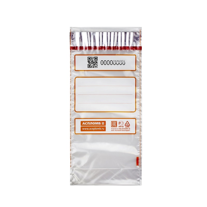 sejf-paket-dla-prob-173x37580-1-l