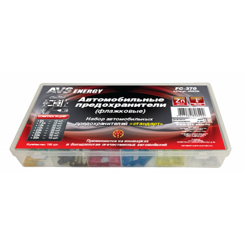 nabor-avtopredohranitelej-standart-fc-370-180-st