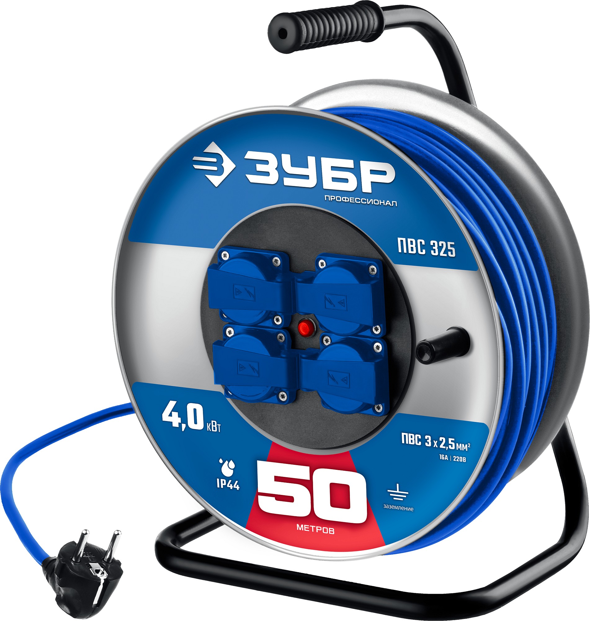 udlinitel-na-katuske-pvs-3h25kv-mm-50-m-4-gnezda-zubr-professional