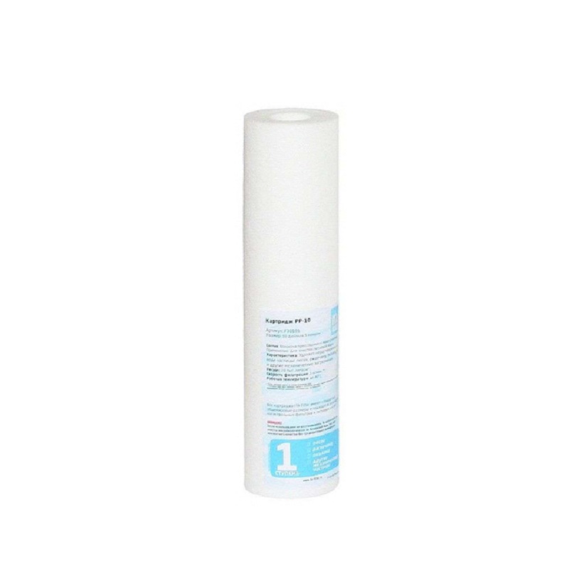 kartridz-ita-pp-10-5-mikron