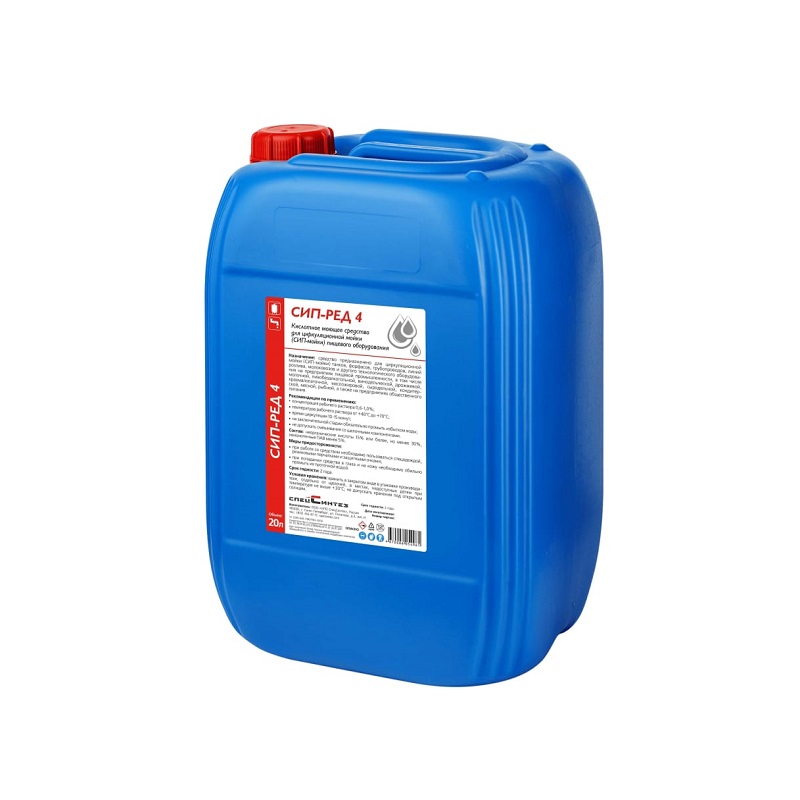 sredstvo-mousee-sip-red-4-20-l
