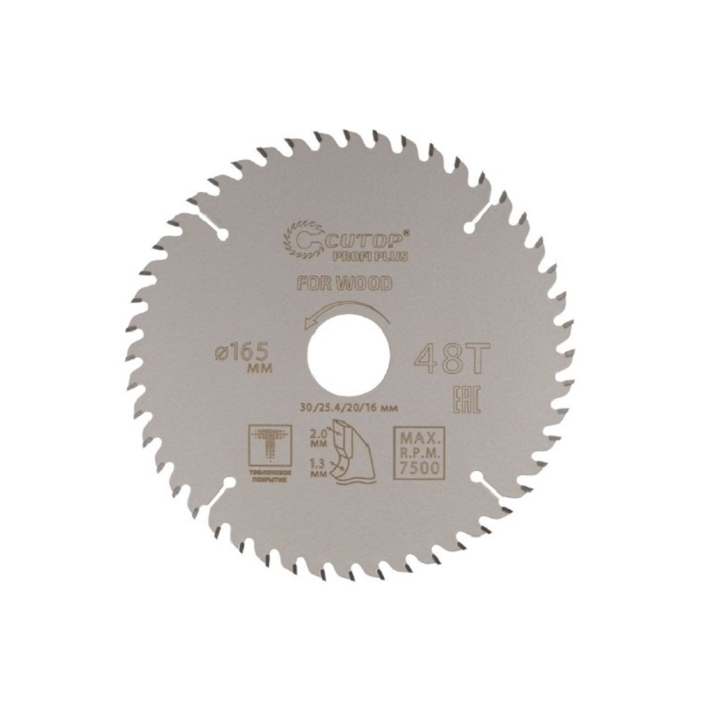 disk-pilnyj-po-derevu-165h2016-mm-48t-cutop-profi-plus
