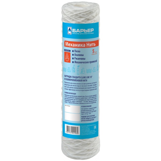 nit-5-mkm-dla-gv-profi-mehanika