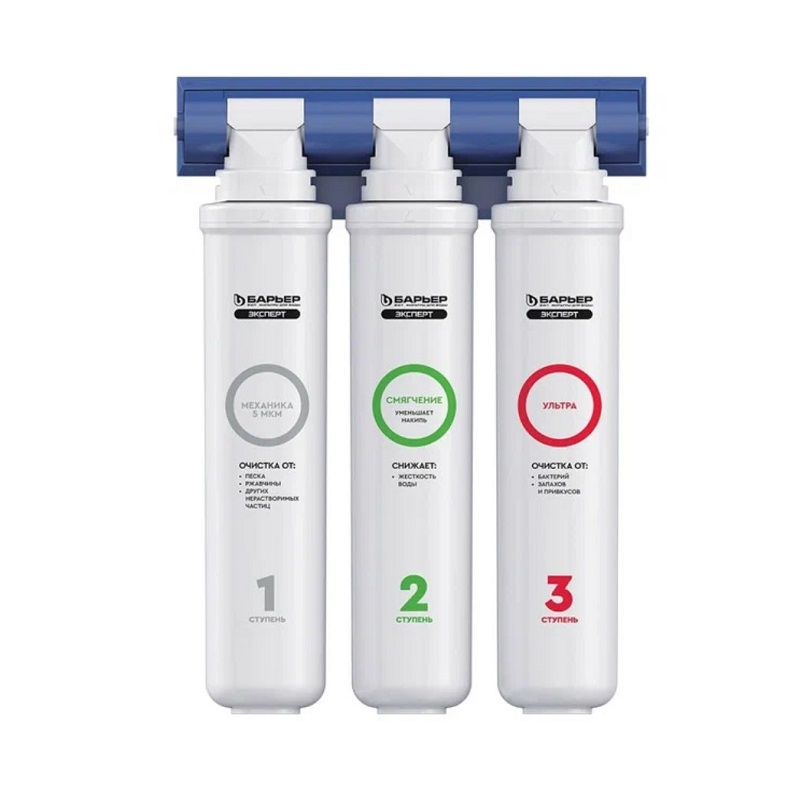 sistema-ocistki-vody-ekspert-smagcenie-bio