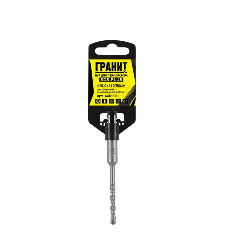 bur-sds-plus-5h110mm-granit