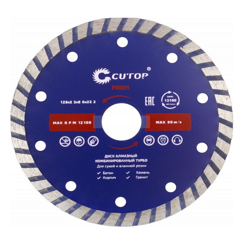 disk-otreznoj-almaznyj-turbo-volna-230h30h222-cutop