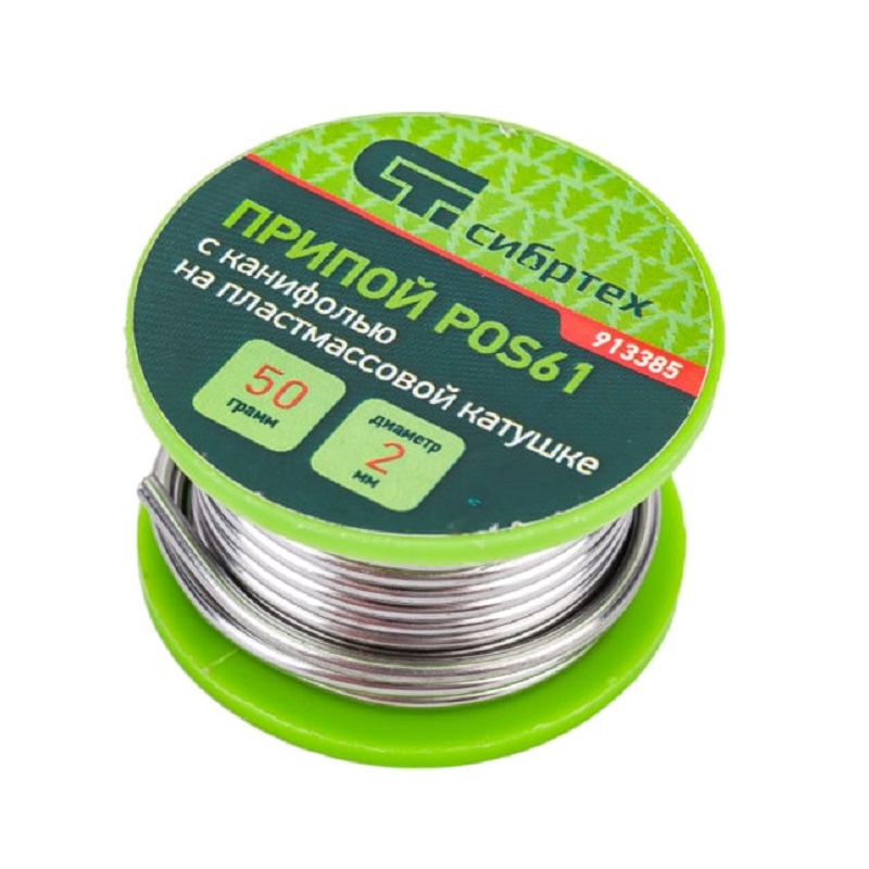 pripoj-2mm-50-gr-sibrteh