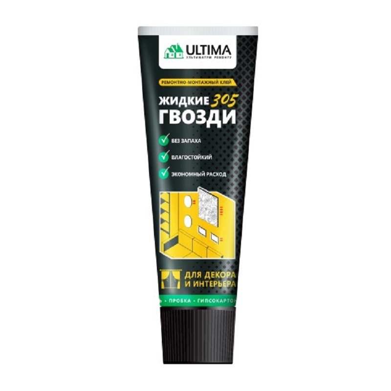 klej-ultima-305-univers-stroittubik-250ml