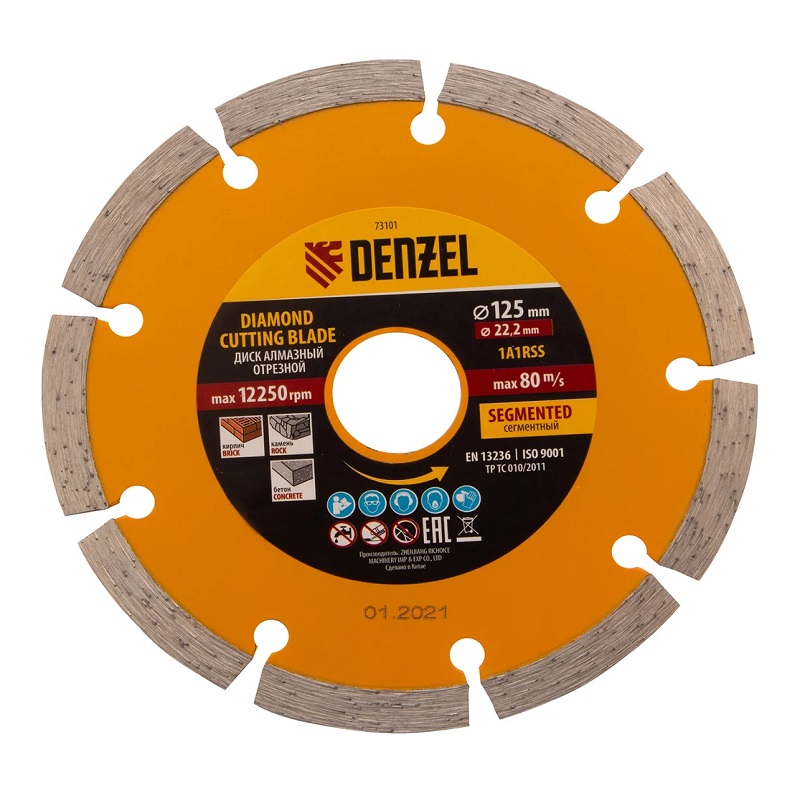 disk-almaznyj-otreznoj-segmentnyj-120h222-denzel