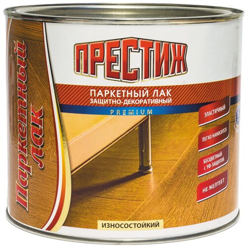 lak-pf-231-parketnyj