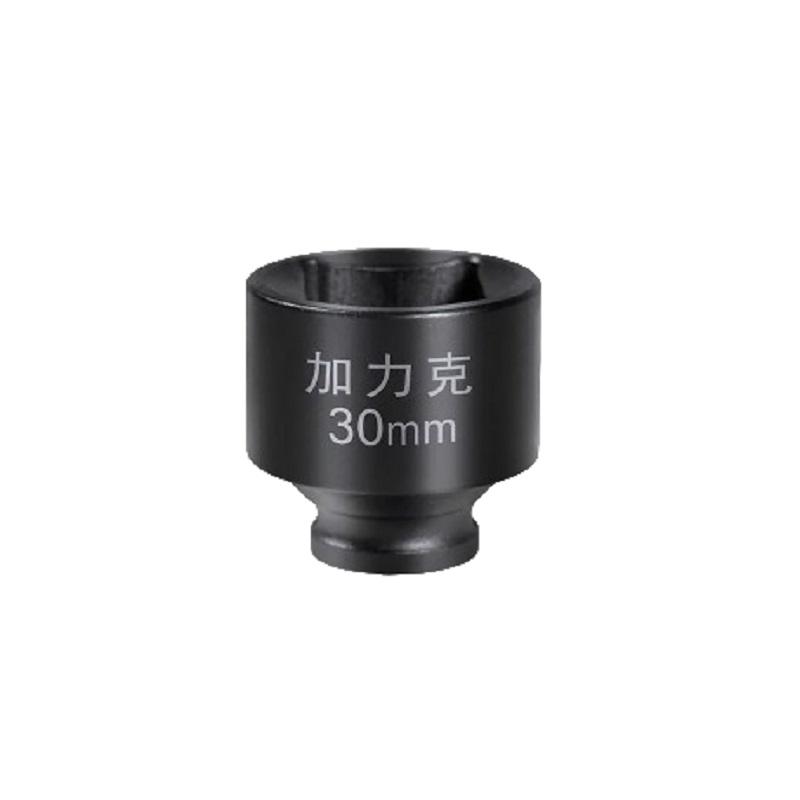 golovka-torcevaa-udarnaa-12-30-mm