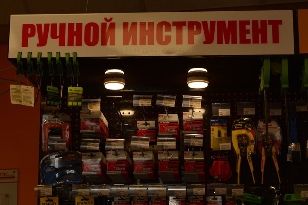 lztgk6y3f7rz9izji9g5kpv0cucqq7fj.jpg