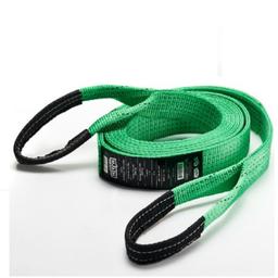 Трос буксировочный HITCH REGULAR 2,5 т, разрыв.7,5 т, 5 м, лента 50 мм, петля-петля