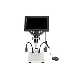 Увеличительный прибор G-1200