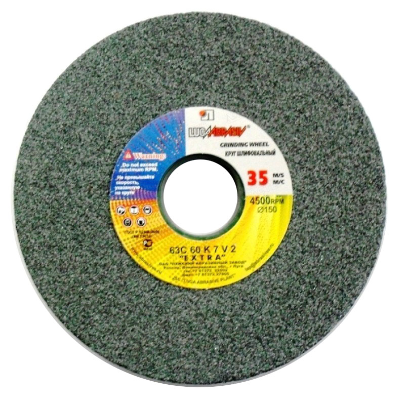Круг конич.профиль 300х13х127 25А 50м/с