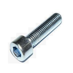 Винт DIN912  8.8   м3х50  Zn