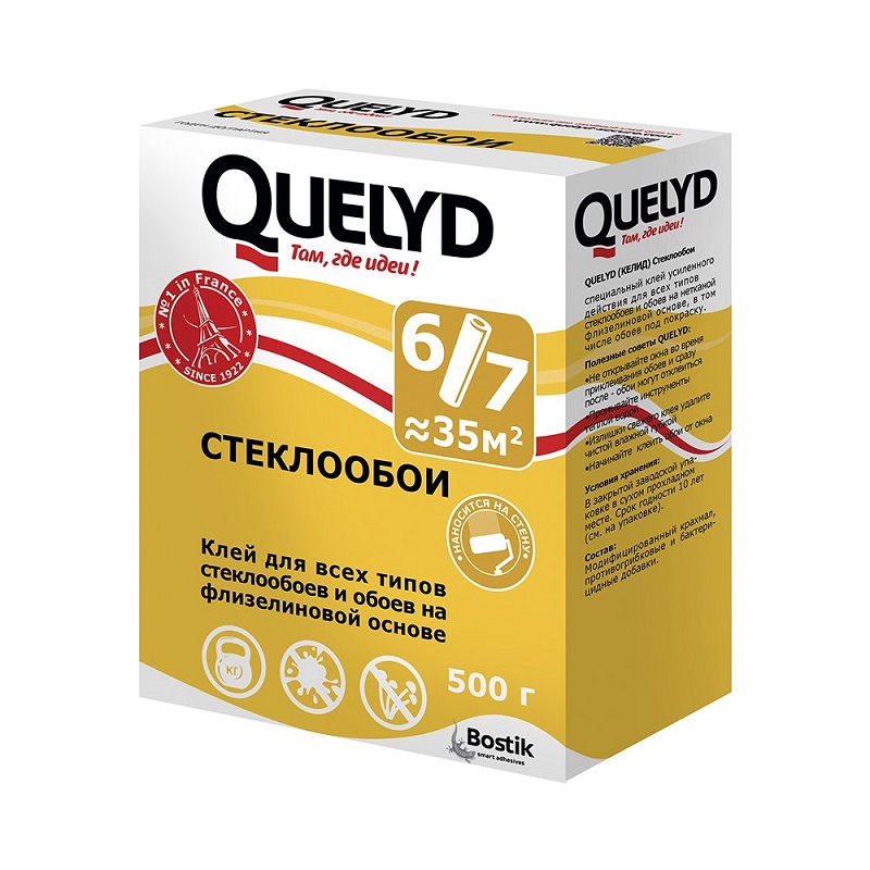 Клей Quelyd обойный Стеклообои 500 г
