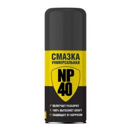Смазка универсальная NP40 NanoProtech, 210 мл*