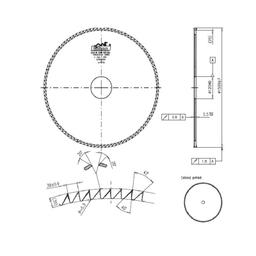 Пила дисковая 120/1500 мм