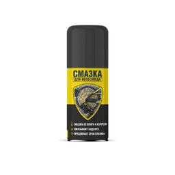 Смазка для велосипеда Nanoprotech, 210 мл*