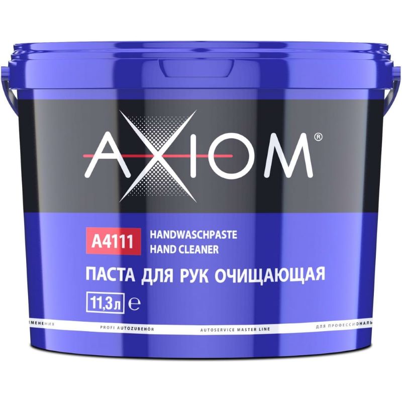 Паста для рук очищающая 11,3 л AXIOM