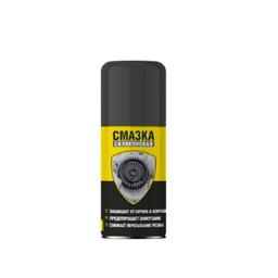 Смазка силиконовая NanoProtech 210 мл*